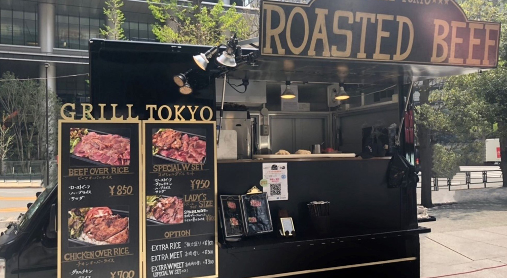 都内でおいしいお弁当を販売 キッチンカーの移動型飲食店 Grill Tokyo 和tokyo